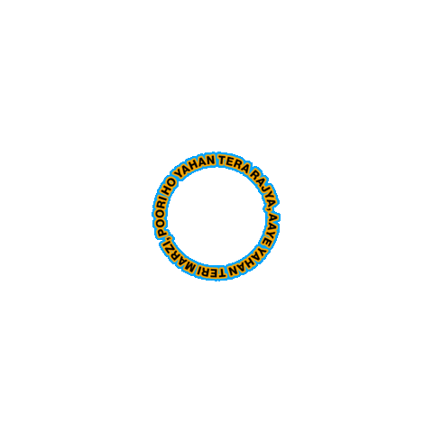 Heaven On Earth Sam Sticker by Outcast TV