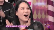 hao li hai wow GIF