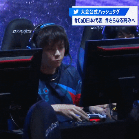 cod_sieja giphyupload esports playstation call of duty GIF