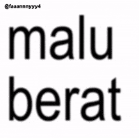Text Brat GIF
