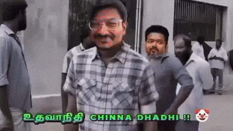 Dmk Ntk GIF