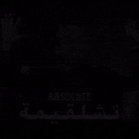 Ayano GIF