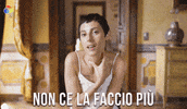 I Cant Maria Giovanna GIF by discovery+