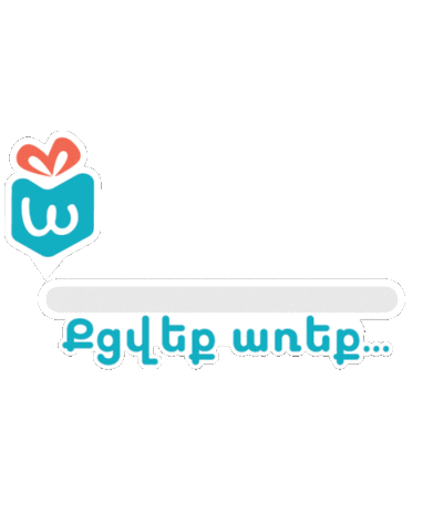 wishapp giphyupload gift covid gifts Sticker