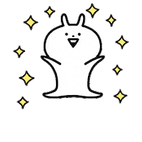Happy Dance Sticker by Minto Inc.