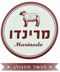 marinadoo marinado GIF
