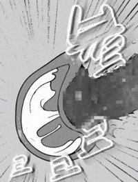 Explosion Mushroom GIF