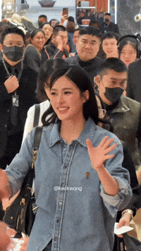 Orm Ling GIF