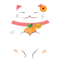 Happy New Year Sticker by Far East Flora