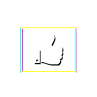 Thumb Up Ok Sticker by Latvijas Radio