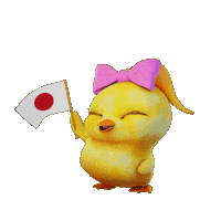 Japanese Flag Fun Sticker by Atrium