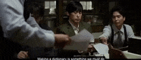 Korea Korean Movies GIF