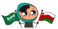Saudi Arabia Flag Sticker by Aisharashid_