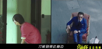 xi huan ni zhou dong yujin cheng wu GIF