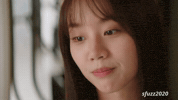 Dam Hyeri GIF