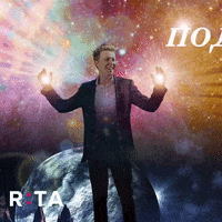 rtamoscow marketing digital energy creative GIF