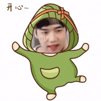 Liangliangaidonggua GIF