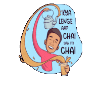 Mba Dialogues Sticker