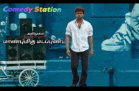 Vijay GIF