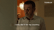 Shaun Toub Country GIF by Apple TV+