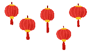 Chinese Chineselantern Sticker
