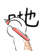 Terencelam Sticker