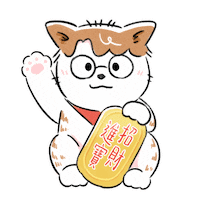 Terencelam Sticker