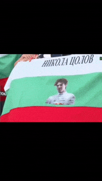 Bulgaria Nikola GIF