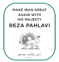 Pahlavi Sticker by Golesorkh Co.