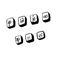 Type Keyboard Sticker