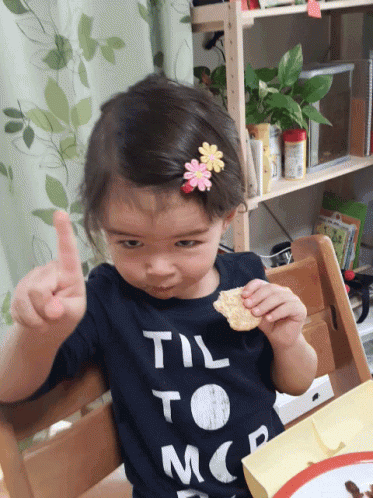 Nooooo GIF by memecandy