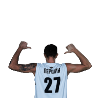 Basketball Basket Sticker by PBC Runa-basket