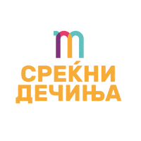 Macedonia Sticker by Muppet Kids