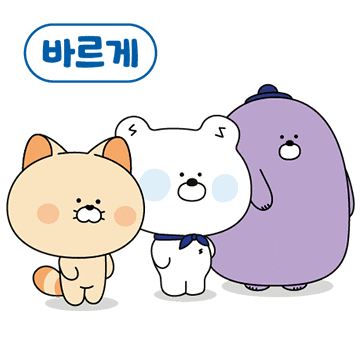 Bear Penguin Sticker by Shinhan Friends