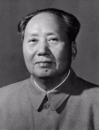 China Mao GIF