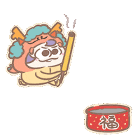 Dragon Temple Sticker