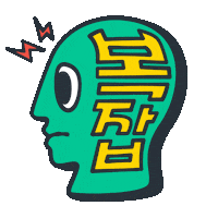 Sticker Head Sticker by YANGJIN