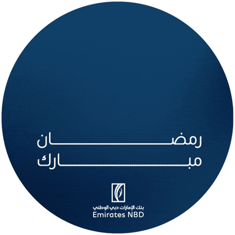 Ramadan Charity GIF by EmiratesNBD