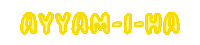 Ayyam-I-Ha Sticker