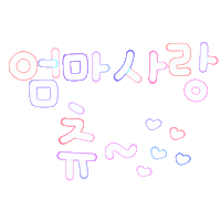 금떵이 Sticker