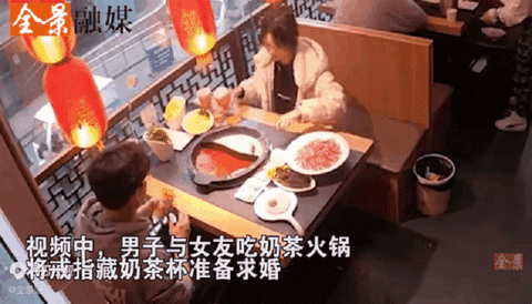 loooovv giphyupload GIF