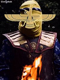 Ariashoh fire iran religion persian GIF