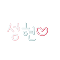 효짱 Sticker