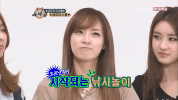 After School GIF
