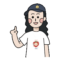 Happy Feliz Sticker