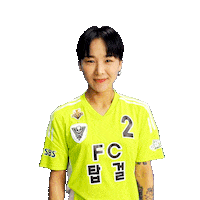 Football Sport Sticker