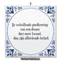 Troost Fronsen Sticker by Tegelspreuken.nl