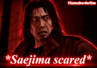 Yakuza Game GIF