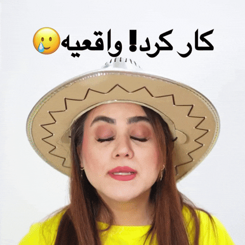 Tikzizi GIF