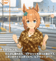 Wave Sign Off GIF